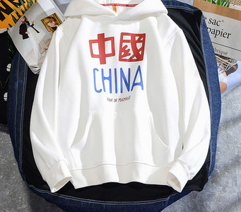 Hanorac zilnic pentru bărbați cu sau fără aplicație