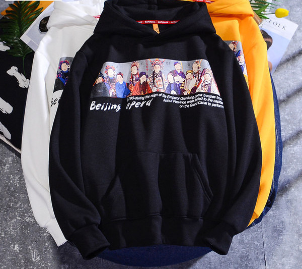 Hanorac zilnic pentru bărbați cu sau fără aplicație