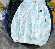 Μοντέρνο ανδρικό φούτερ με κέντημα χωρίς κούμπωμα