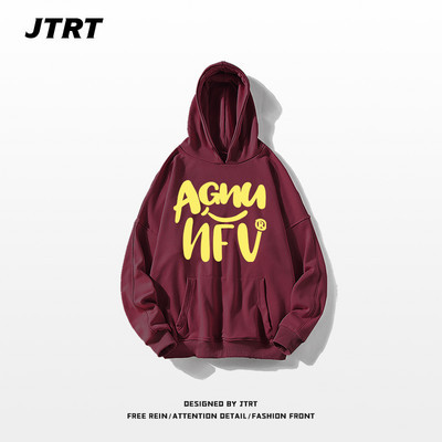 Hanorac zilnic cu glugă și imprimeu pentru bărbați