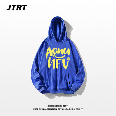 Hanorac zilnic cu glugă și imprimeu pentru bărbați