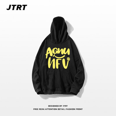 Hanorac zilnic cu glugă și imprimeu pentru bărbați