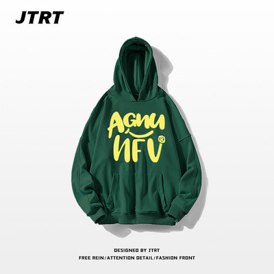 Hanorac zilnic cu glugă și imprimeu pentru bărbați