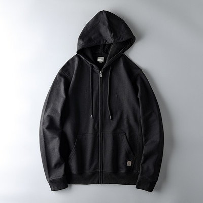 Hanorac zilnic monocolor cu fermoar