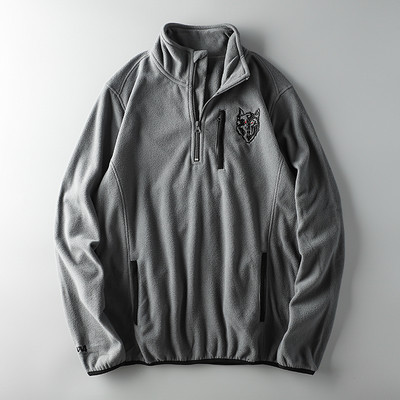 Hanorac barbatesc cu broderie si fermoar