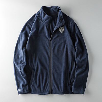 Hanorac barbatesc cu broderie si fermoar