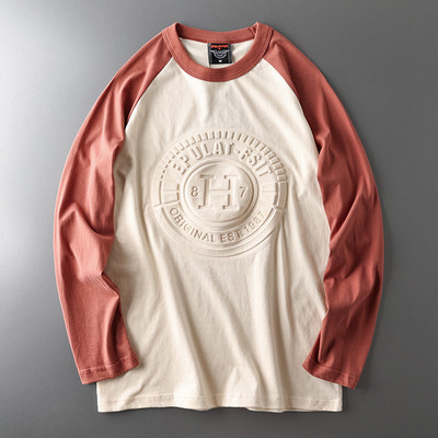 Bluză modernă pentru bărbați cu inscripție și decolteu oval