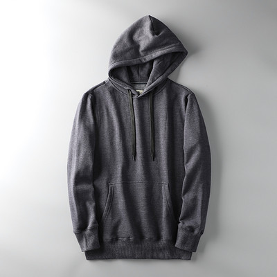 Hanorac casual barbatesc model uni fara inchidere