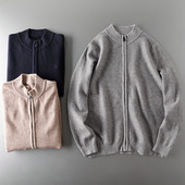 Cardigan pentru bărbați din tricot subțire cu fermoar și decolteu oval