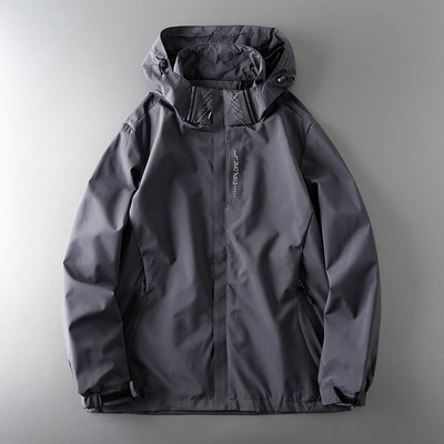 Φούτερ καθημερινά με κουκούλα και φερμουάρ