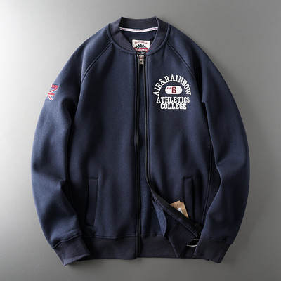 Νέο μοντέλο ανδρικό φούτερ με επιγραφές και τσέπη