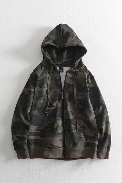 Ανδρικό φούτερ παραλλαγής με ή χωρίς κουκούλα