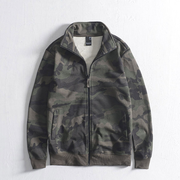 Ανδρικό φούτερ παραλλαγής με ή χωρίς κουκούλα