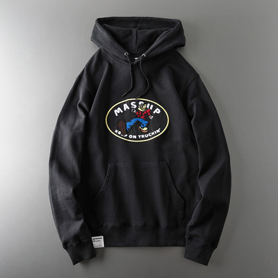 Hanorac pentru bărbați gratuit cu broderie și glugă