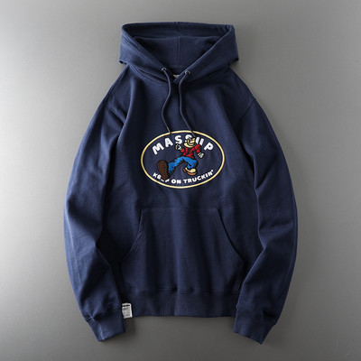 Hanorac pentru bărbați gratuit cu broderie și glugă