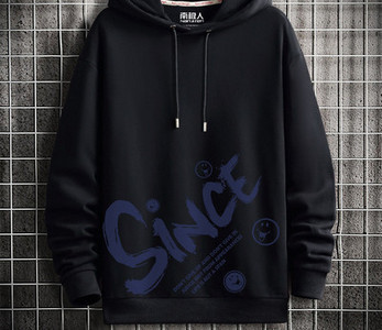 Hanorac zilnic pentru bărbați cu glugă cu diverse aplicații