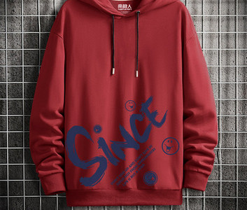 Hanorac zilnic pentru bărbați cu glugă cu diverse aplicații