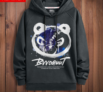 Divatos férfi pulóver kapucnival több színben