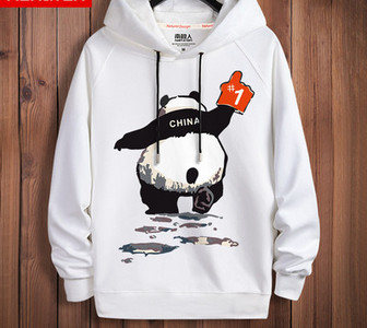 Divatos férfi pulóver kapucnival több színben