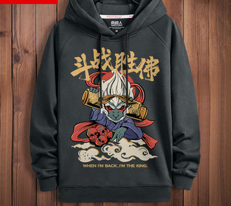 Divatos férfi pulóver kapucnival több színben