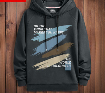 Divatos férfi pulóver kapucnival több színben