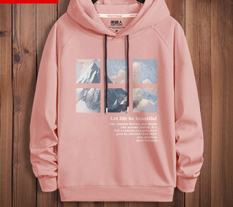 Divatos férfi pulóver kapucnival több színben