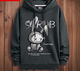 Divatos férfi pulóver kapucnival több színben