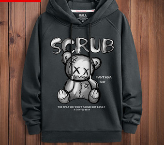 Divatos férfi pulóver kapucnival több színben