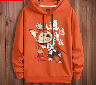 Divatos férfi pulóver kapucnival több színben