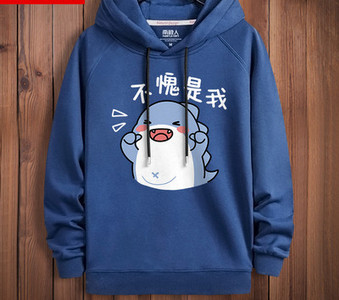 Divatos férfi pulóver kapucnival több színben