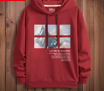 Divatos férfi pulóver kapucnival több színben