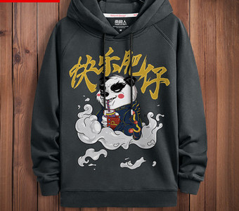 Divatos férfi pulóver kapucnival több színben