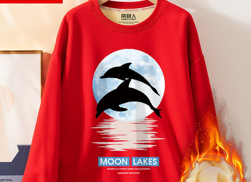 Ανδρικό μοντέρνο φούτερ με στάμπα και οβάλ λαιμόκοψη