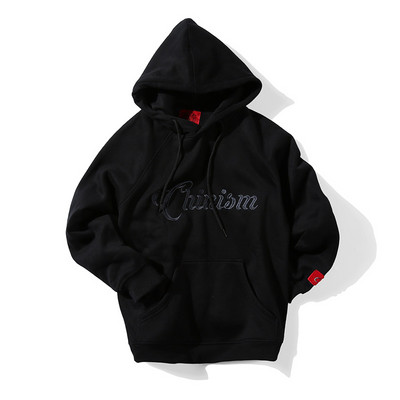 Hanorac casual pentru bărbați cu emblemă pe mânecă și glugă