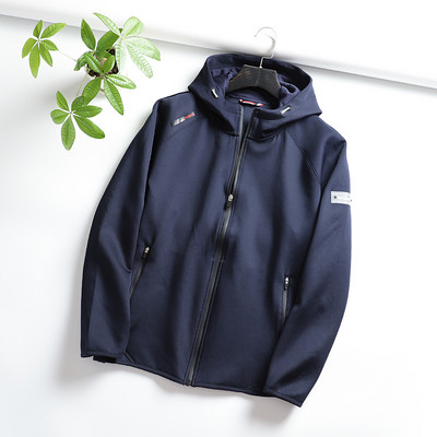 Hanorac pentru bărbați cu glugă și fermoar