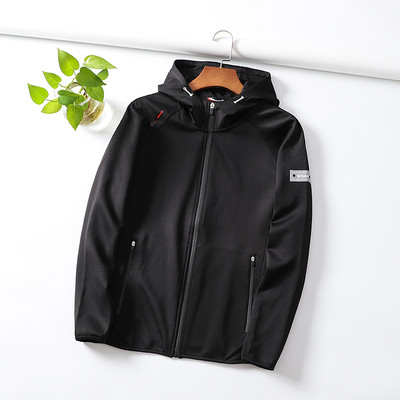 Hanorac pentru bărbați cu glugă și fermoar