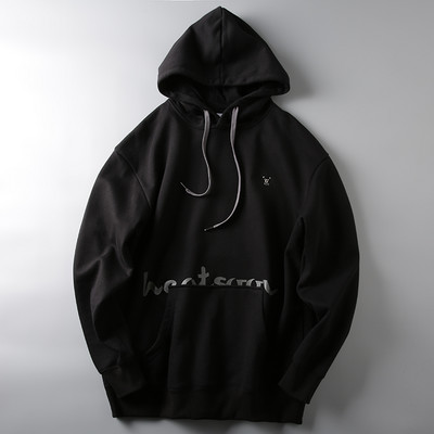 Hanorac barbatesc monocolor cu broderie