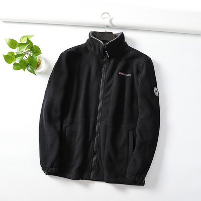 Ζεστό πολικό φούτερ με κέντημα