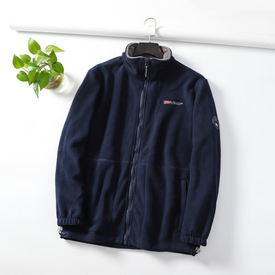 Ζεστό πολικό φούτερ με κέντημα