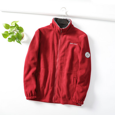 Ζεστό πολικό φούτερ με κέντημα