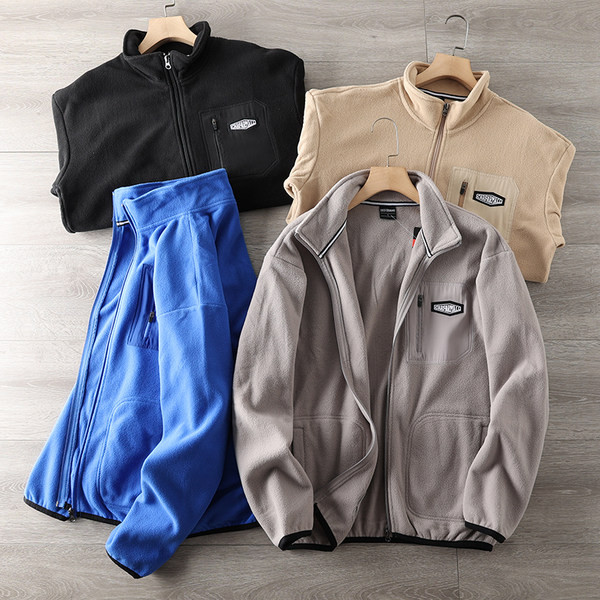 Hanorac pentru bărbați de ultimă generație, cu buzunare și fermoar