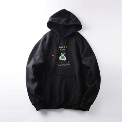 Hanorac barbatesc cu broderie