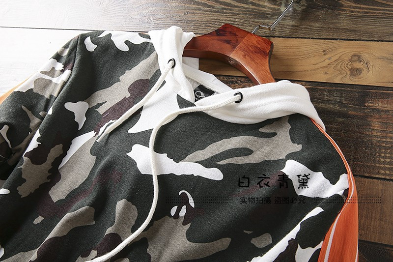 Hanorac casual pentru bărbați, de camuflaj, cu glugă