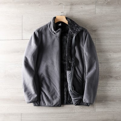 Ανδρικό φούτερ σε τρία χρώματα με φερμουάρ