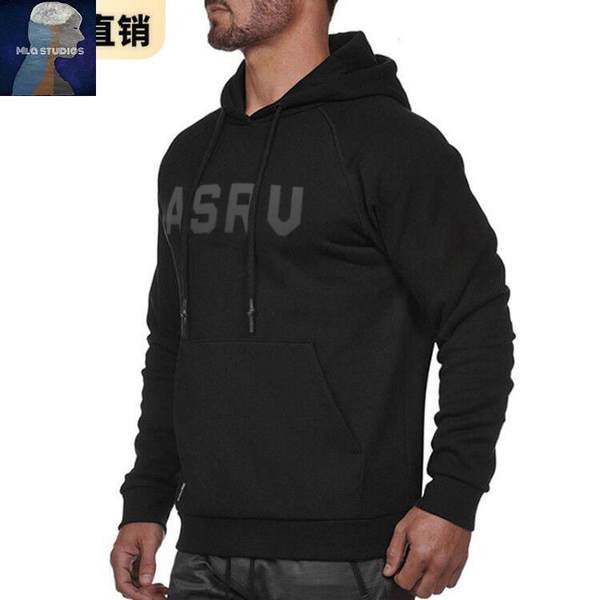 Hanorac pentru bărbați cu glugă și imprimeu cu inscripție