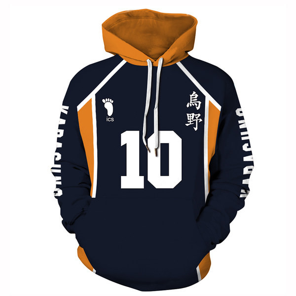 Ανδρικό αθλητικό φούτερ με κουκούλα και στάμπα