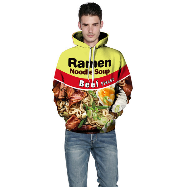 Ανδρικό φούτερ χρώματος με κορδόνια - τετράχρωμο