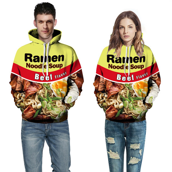 Ανδρικό φούτερ χρώματος με κορδόνια - τετράχρωμο