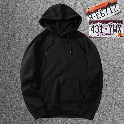 Hanorac de zi cu zi pentru barbati model simplu cu cravate