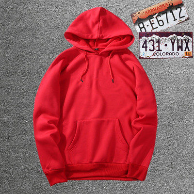 Hanorac de zi cu zi pentru barbati model simplu cu cravate